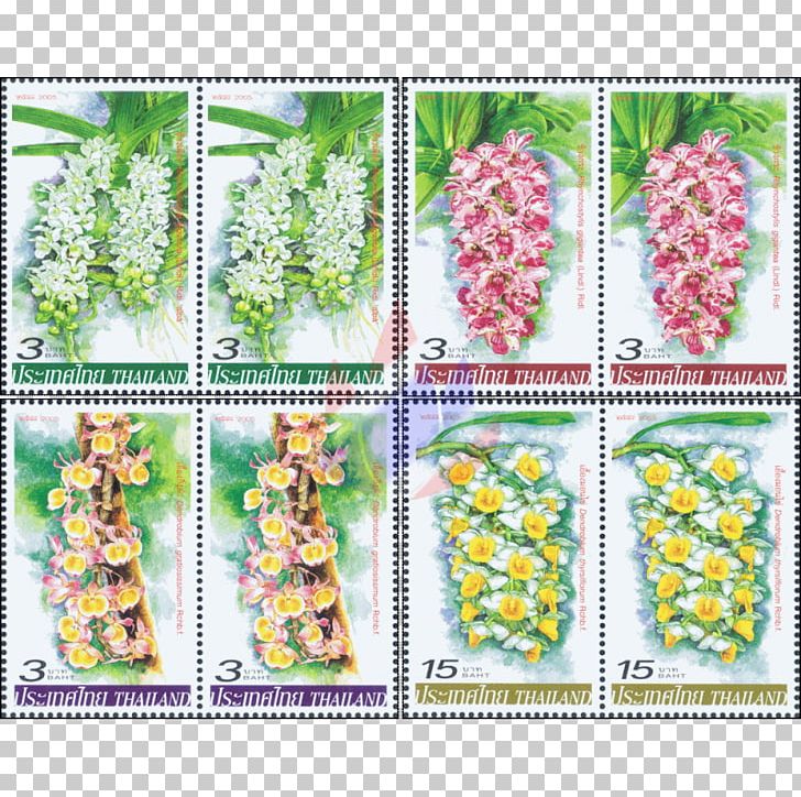 Floral Design Fauna Postage Stamps PNG, Clipart, Art, Dendrobium, Fauna, Flora, Floral Design Free PNG Download