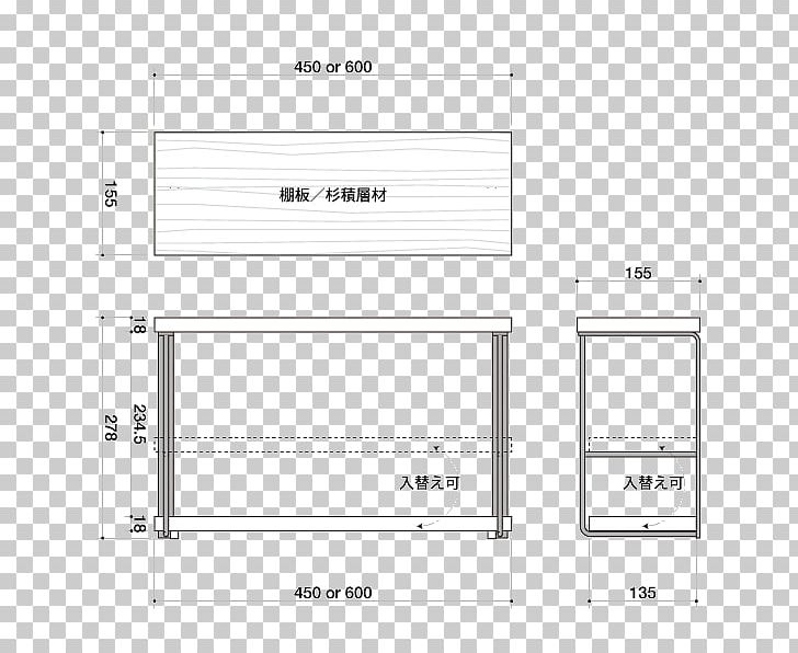Furniture Line Angle Diagram PNG, Clipart,  Free PNG Download