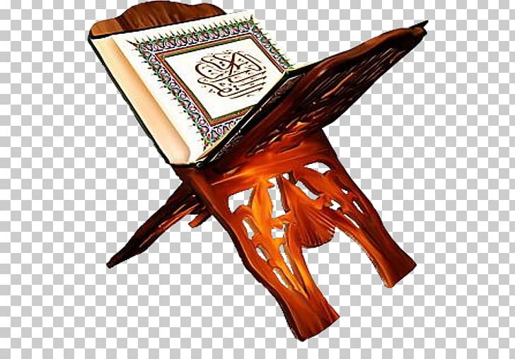 Quran: 2012 Islam Muslim PNG, Clipart, Book, Computer Icons, Dualar, Eid Alfitr, Furniture Free PNG Download