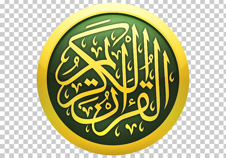 Quran Android Google Play PNG, Clipart, Amazon Appstore, Android, Bookmark, Brand, Calligraphy Free PNG Download