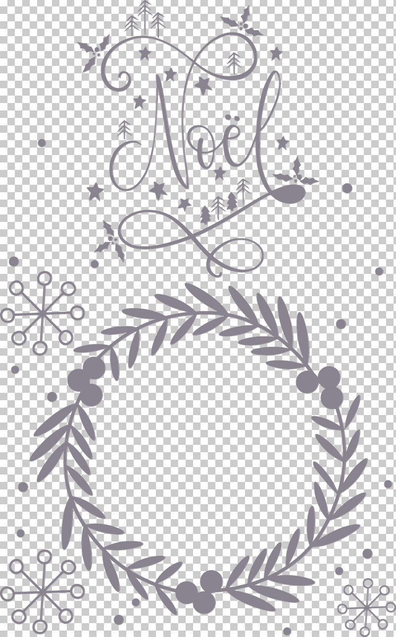 Floral Design PNG, Clipart, Christmas, Christmas Day, Christmas Is Family, Creativity, Floral Design Free PNG Download