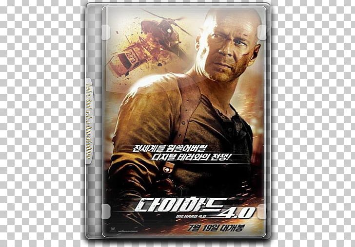 Bruce Willis Live Free Or Die Hard John McClane Action Film Die Hard Film Series PNG, Clipart, Action Figure, Action Film, Bruce Willis, Die, Die Hard Free PNG Download