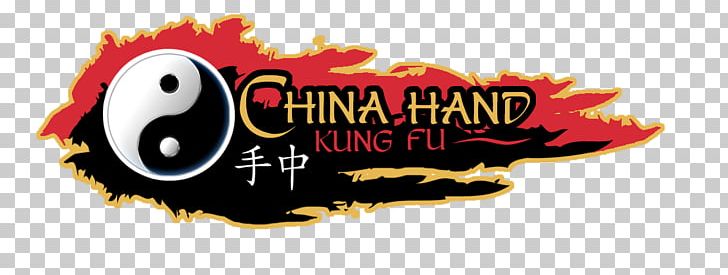 Logo Brand Desktop Font PNG, Clipart, Brand, Chinese Kungfu, Computer, Computer Wallpaper, Desktop Wallpaper Free PNG Download
