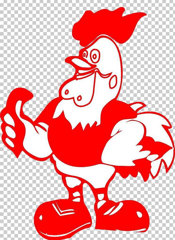 Chicken Papercutting Rooster Chinese Paper Cutting PNG, Clipart, Animals, Bird, Cartoon, Cartoon Animals, Chicken Free PNG Download