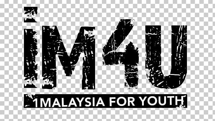 IM4U Malaysia Logo Graphic Design PNG, Clipart, 1malaysia, 4 U, Black And White, Brand, Government Of Malaysia Free PNG Download
