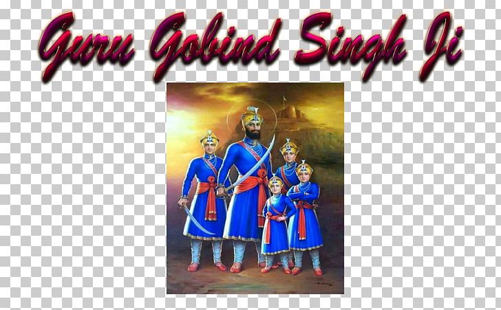 Guru Sikhism PNG, Clipart, 3d Computer Graphics, Desktop Wallpaper, Fictional Character, Friendship, Gurdwara Free PNG Download