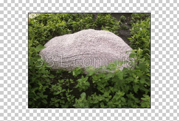 Rubble Sandstone Boulder Stone Cladding PNG, Clipart, Artificial Stone, Boulder, Concrete, Grass, Malyy Free PNG Download
