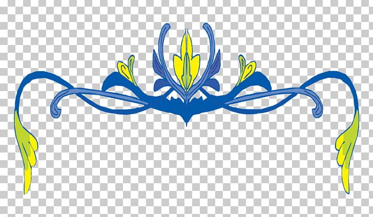 University Of Rio Verde Caiapônia Symbol Coat Of Arms PNG, Clipart, Area, Artwork, Blue, Centralwest Region Brazil, Coat Of Arms Free PNG Download