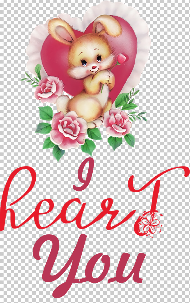 I Heart You Valentines Day Love PNG, Clipart, Drawing, Easter Bunny, Easter Egg, Friendship, Heart Free PNG Download