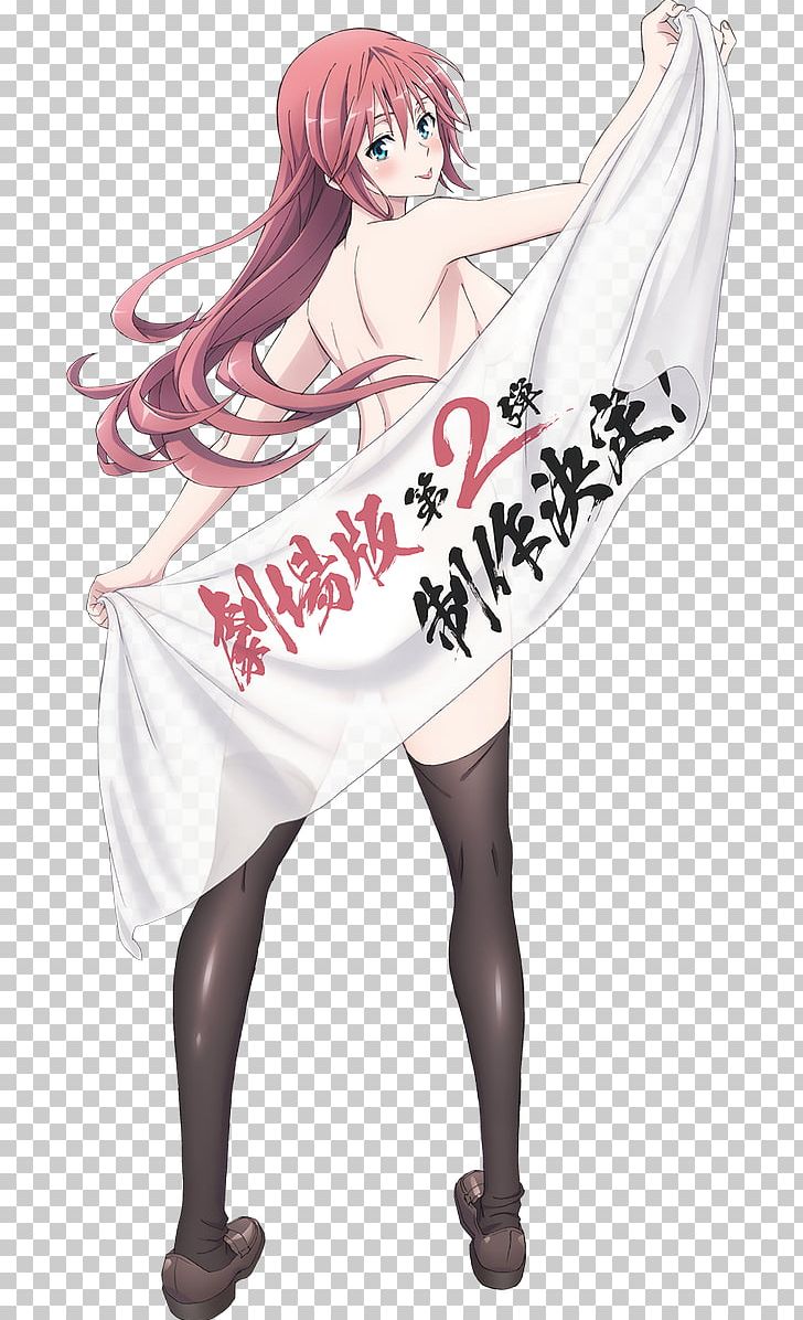 Trinity Seven Anime Film Manga Harem PNG, Clipart, Akinari Nao, Am 3, Anime, Arm, Black Hair Free PNG Download