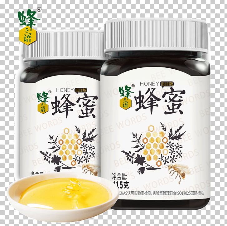 Comb Honey Bee Taobao 荆条 PNG, Clipart, Bee, Beehive, Comb Honey, Coupon, Discounts And Allowances Free PNG Download