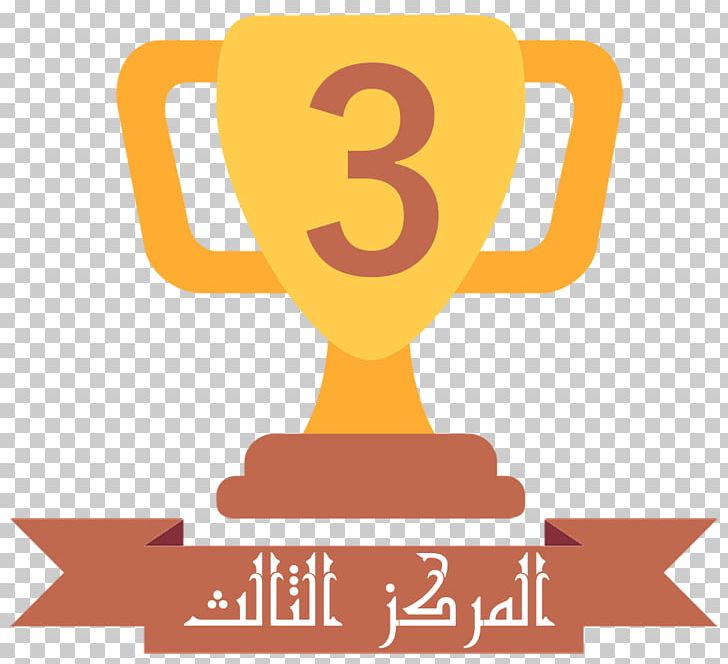 Emoji Trophy Award Prize Computer Icons PNG, Clipart, Area, Award, Brand, Business, Communication Free PNG Download