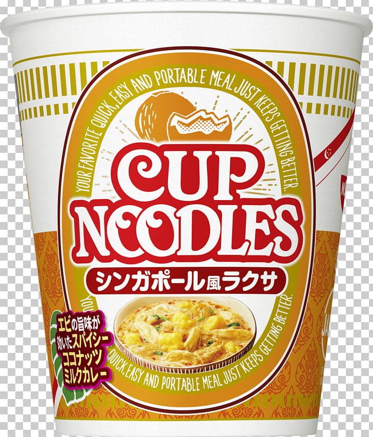 Laksa Tom Yum Cup Noodles Nissin Foods カップヌードル トムヤムクンヌードル PNG, Clipart, Black Pepper, Breakfast Cereal, Condiment, Convenience Food, Cuisine Free PNG Download