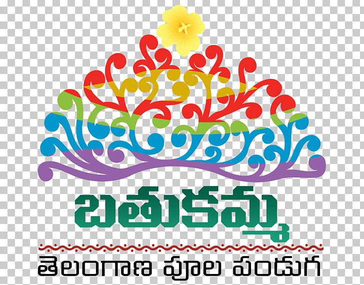 Telangana Bathukamma Festival Telugu Amavasya PNG, Clipart, Amavasya, Area, Bathukamma, Bonalu, Brand Free PNG Download