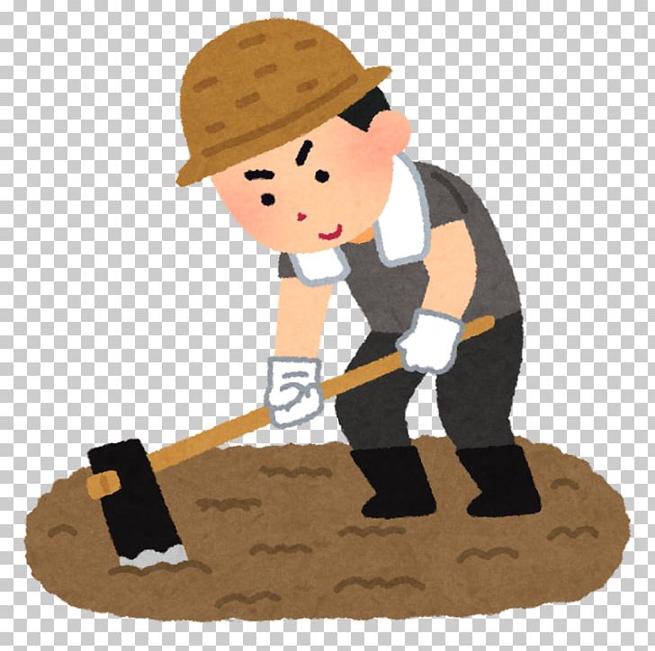 Farmer Tillage いらすとや Paddy Field PNG, Clipart, Agricultural Machinery, Agriculture, Arable Land, Boy, Farmer Free PNG Download