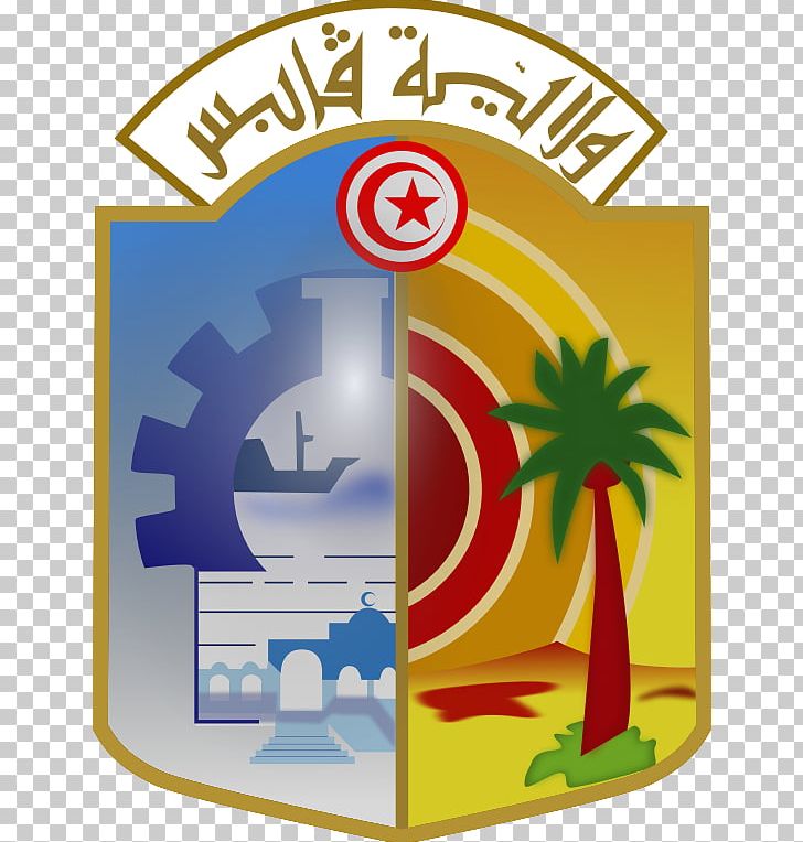 Governorates Of Tunisia Gafsa Manouba Governorate Ghannouch Metouia PNG, Clipart, Arabic Language, Area, Brand, Chenini Nahal, Gafsa Free PNG Download