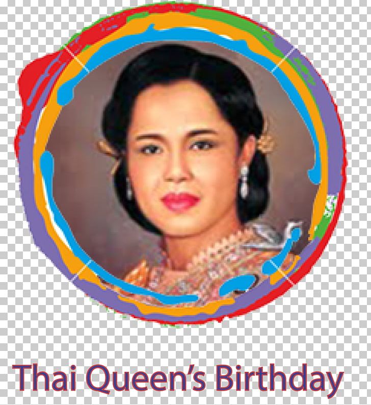 Sirikit Thailand วันแม่แห่งชาติ 12 August Mother's Day PNG, Clipart,  Free PNG Download