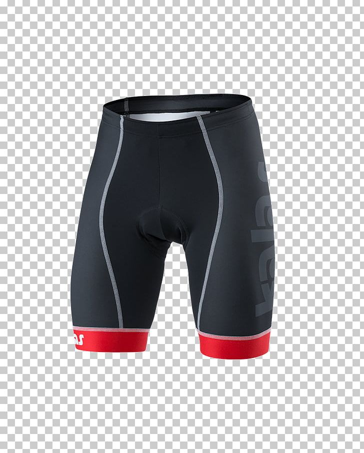 Trunks Product Design Waist Shorts PNG, Clipart, Active Shorts, Active Undergarment, Art, Lycra, Shorts Free PNG Download