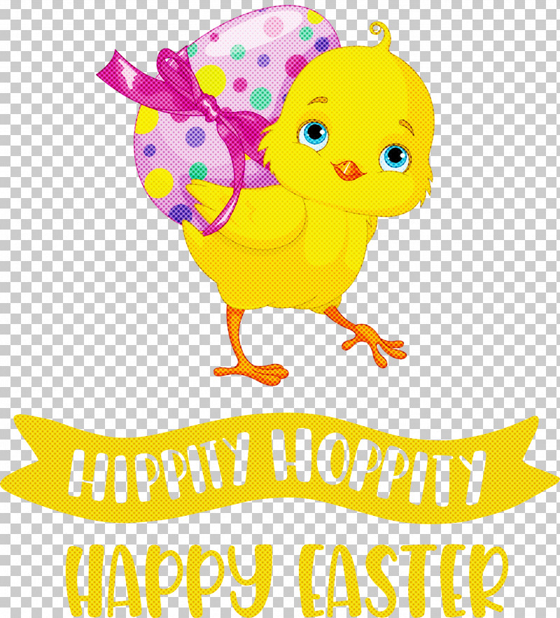 Happy Easter Day PNG, Clipart, Chicken, Chinese Red Eggs, Easter Basket, Easter Bunny, Easter Egg Free PNG Download