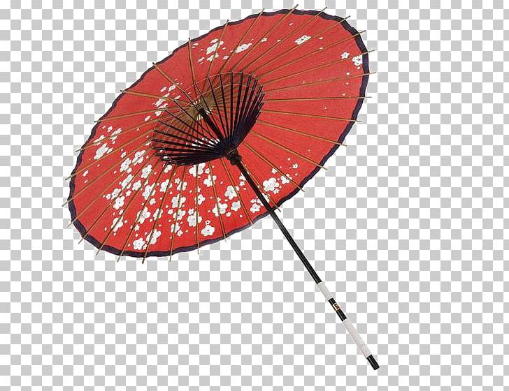 Oil-paper Umbrella Oil-paper Umbrella Auringonvarjo Japan PNG, Clipart, Auringonvarjo, Bamboo, Blossom, Blossoms, Cherry Free PNG Download