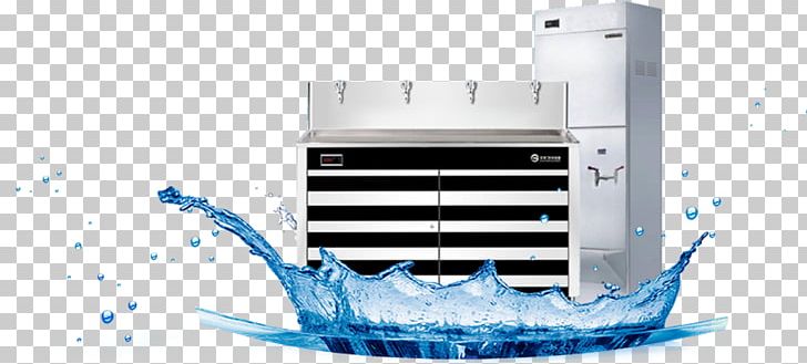 Refrigerator Water Filter Home Appliance PNG, Clipart, Appliance, Appliance Icons, Computer, Computer Network, Electronics Free PNG Download