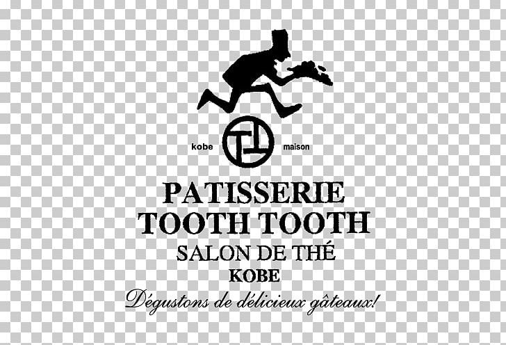 Tooth Tooth Sogokobeten | PATISSERIE TOOTH TOOTH Patisserie パティスリー・トゥーストゥース TOOTH TOOTH Maison 15th Tooth Tooth Sannomiyaten Patisserie PNG, Clipart, Area, Black, Black And White, Brand, Joint Free PNG Download