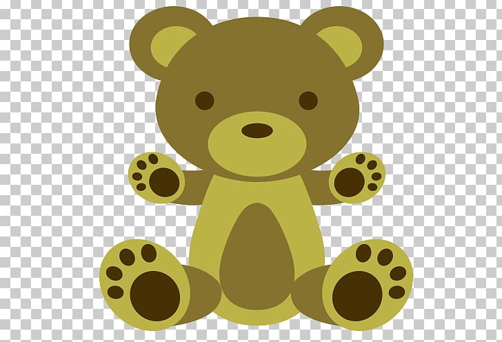 Bear Euclidean PNG, Clipart,  Free PNG Download