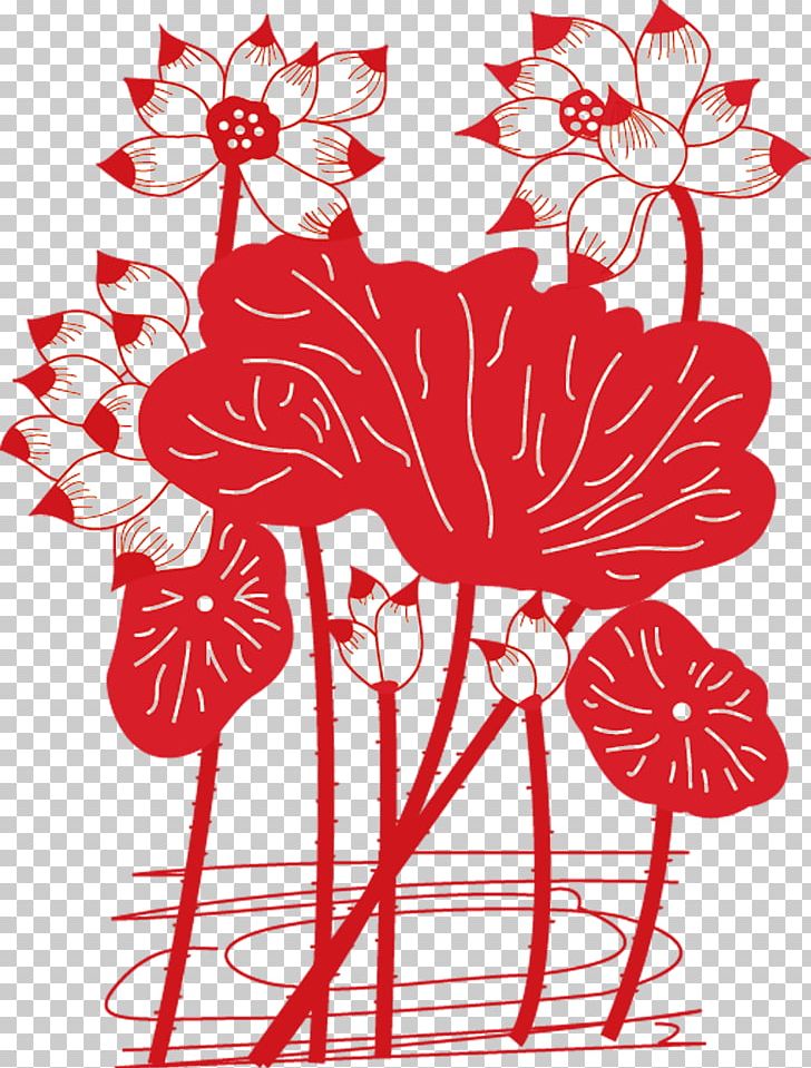 China Papercutting Chinese Paper Cutting Nelumbo Nucifera PNG, Clipart, Botany, Branch, Chinese Style, Culture, Flower Free PNG Download