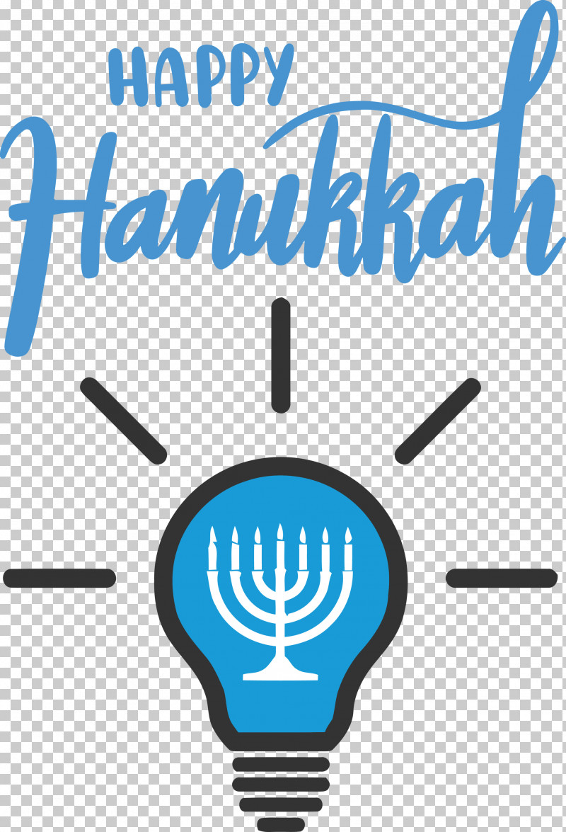 Hanukkah Happy Hanukkah PNG, Clipart, Geometry, Hanukkah, Happy Hanukkah, Hm, Line Free PNG Download