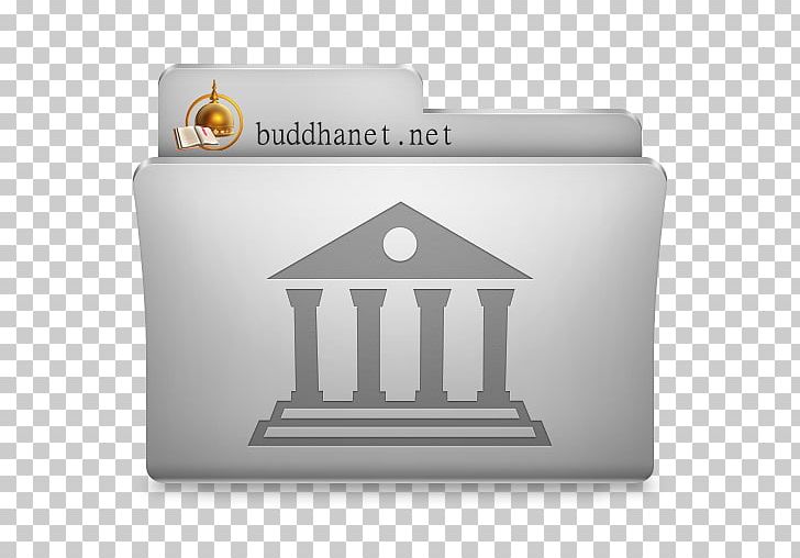 Computer Icons MacOS Taskbar Icon PNG, Clipart, Brand, Buddhism, Buddhist, Computer Icons, Directory Free PNG Download