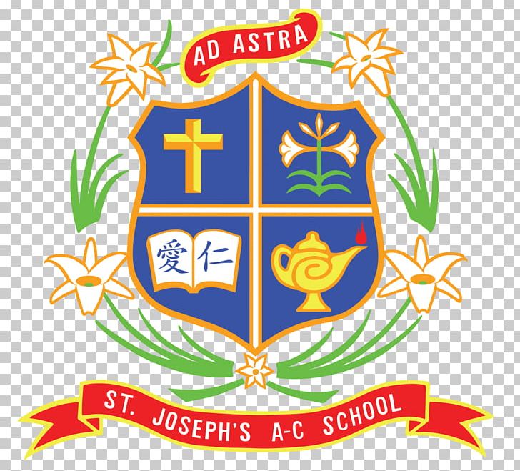 St. Joseph's Anglo-Chinese School St. Joseph's Anglo-Chinese Primary School Education Student PNG, Clipart,  Free PNG Download