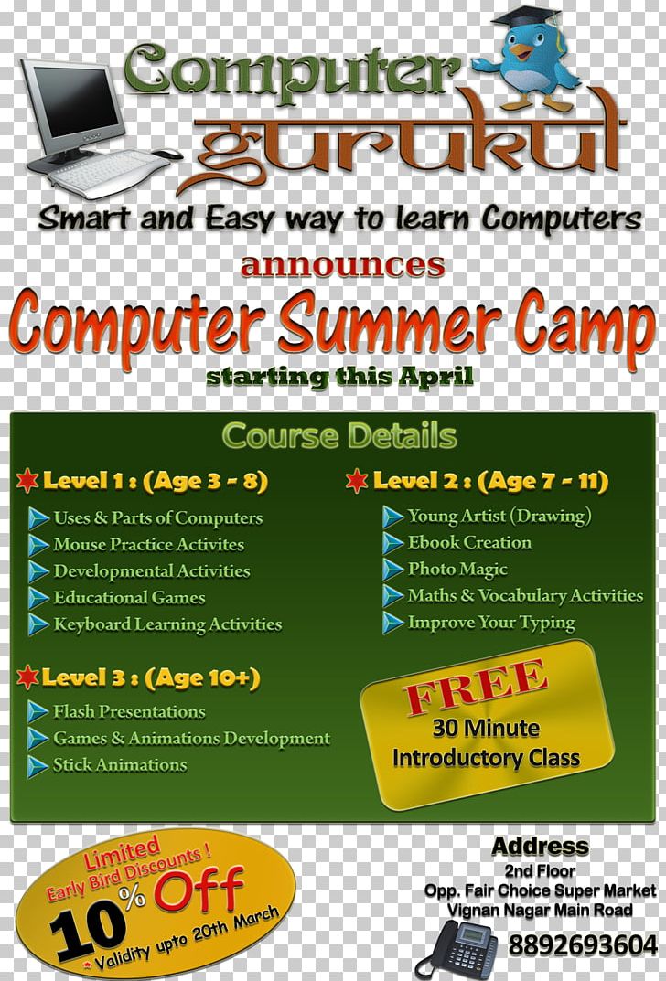 Summer Camp Computer Gurukul Mogly's Gurukul Supreme Residency Layout PNG, Clipart,  Free PNG Download