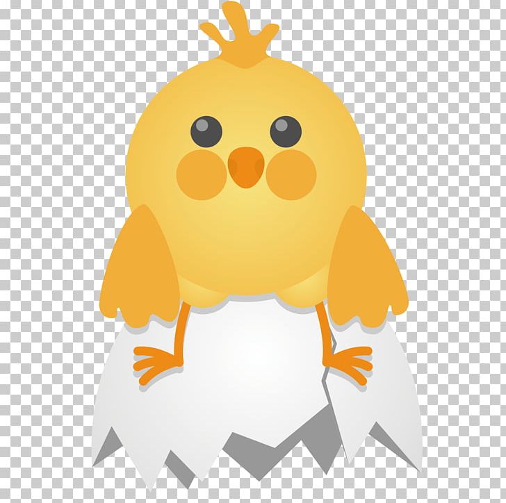 Chicken Eggshell Computer File PNG, Clipart, Animals, Beak, Bird, Bird Of Prey, Cartoon Free PNG Download