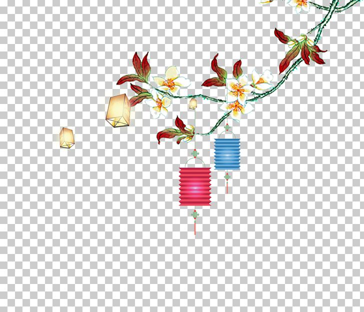 Mid Autumn Festival Lantern PNG, Clipart, Advertising, Autumn, Branch, Chuseok, Design Free PNG Download
