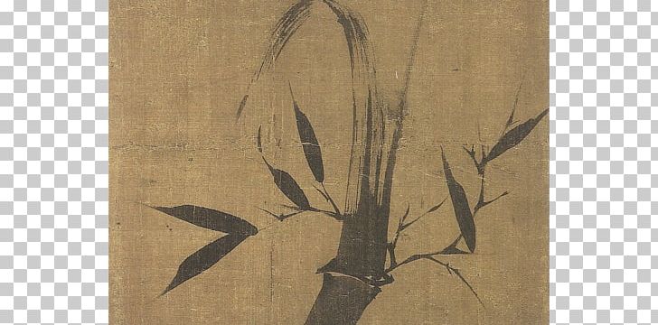 Drawing Ink Wash Painting Art Japanese Painting PNG, Clipart, Art, Artwork, Branch, Calligraphy, Commodity Free PNG Download