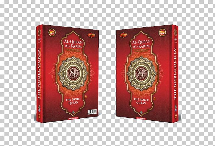 قرآن مجيد Noble Quran Tajwid Mus'haf Dawah PNG, Clipart,  Free PNG Download