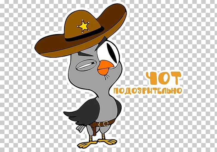 Owl Telegram Sticker Cat Pusheen PNG, Clipart, Animal, Animals, Beak, Bird, Cartoon Free PNG Download