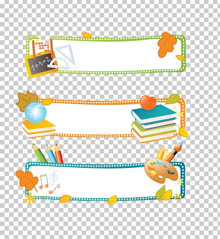 School Illustration PNG, Clipart, Area, Baby Toys, Cardboard Box, Christmas Decoration, Decorative Free PNG Download