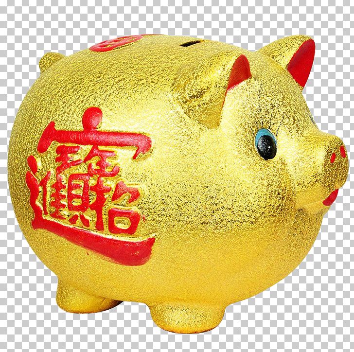 Domestic Pig Piggy Bank PNG, Clipart, Bank, Ceramic, Change, Christmas Ornament, Christmas Ornaments Free PNG Download