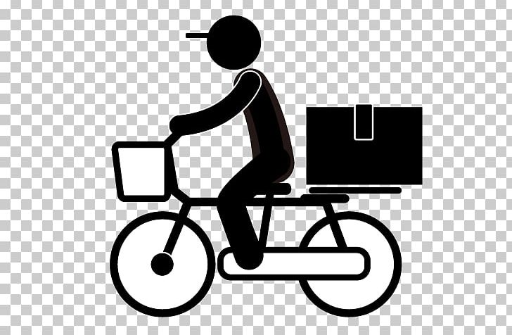 一徳塾 Computer Icons Pictogram PNG, Clipart, Area, Artwork, Bicycle, Bicycle Accessory, Bicycle Frame Free PNG Download