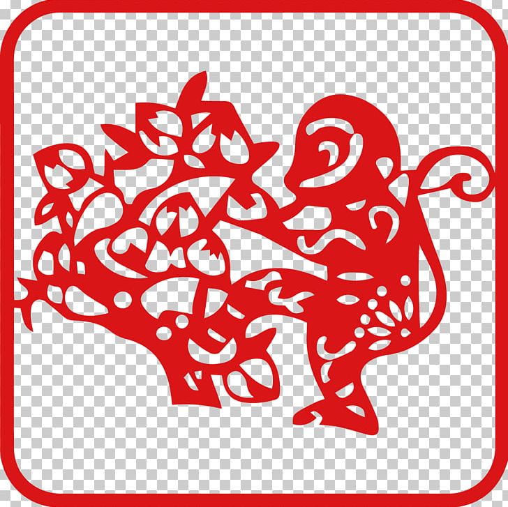 Papercutting Dog Chinese Zodiac Chinese Paper Cutting PNG, Clipart, Animals, Chinese Paper Cutting, Chinese Zodiac, City Silhouette, Culture Free PNG Download
