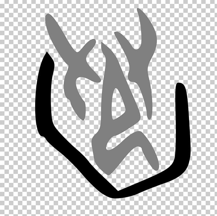 Logo Finger Brand White Font PNG, Clipart, Art, Black And White, Brand, Finger, Hand Free PNG Download