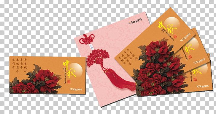 Mid-Autumn Festival Greeting Card PNG, Clipart, Autumn, Autumn Leaves, Birthday Card, Brand, Business Card Free PNG Download