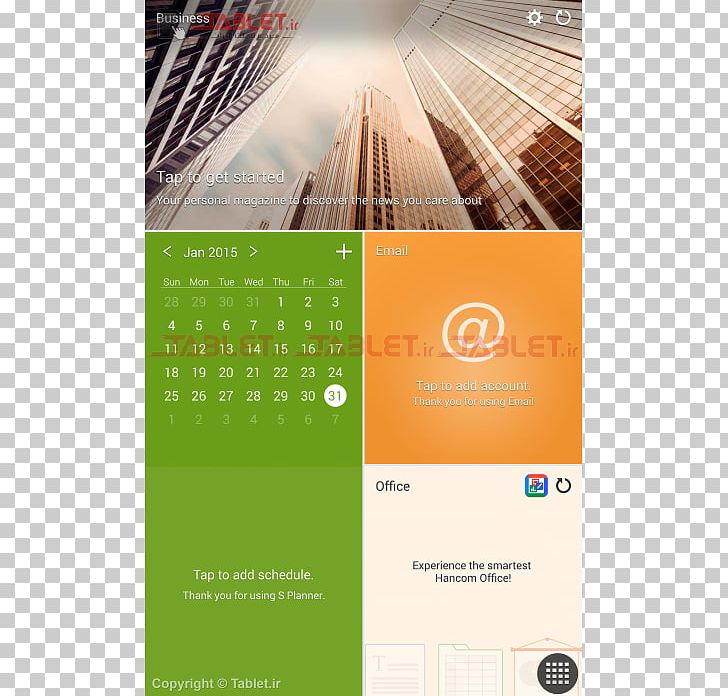 Business Xiaomi Initial Public Offering Shareholder Stock PNG, Clipart, Apple, Brand, Brochure, Business, Calendar Free PNG Download