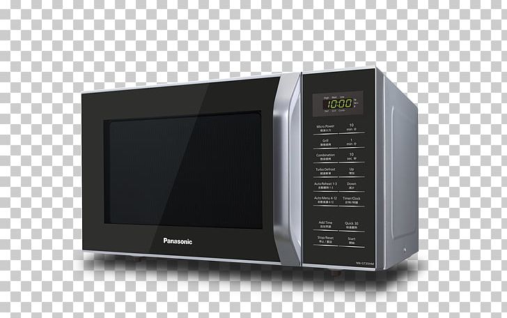 Microwave Ovens Convection Microwave Panasonic Convection Oven PNG, Clipart, Convection Microwave, Convection Oven, Cooking, Electronics, Food Free PNG Download