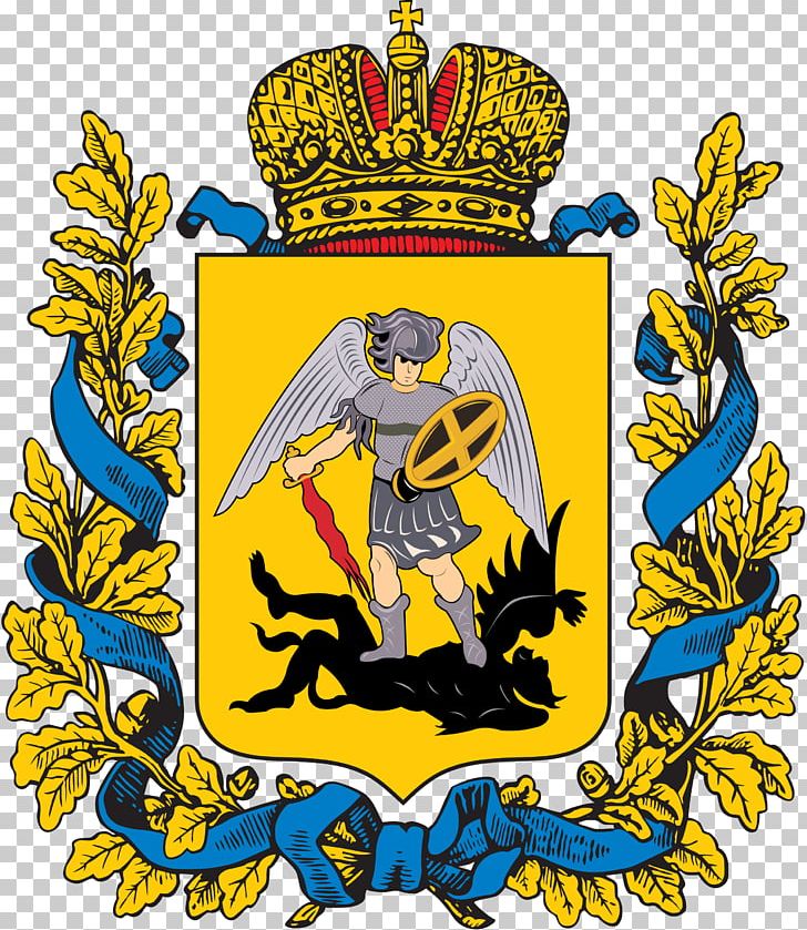 Russia Kazan Governorate Coat Of Arms Siberia Governorate Crest PNG, Clipart, Art, Artwork, Coat Of Arms Of Denmark, Coat Of Arms Of Estonia, Coat Of Arms Of Poltava Oblast Free PNG Download