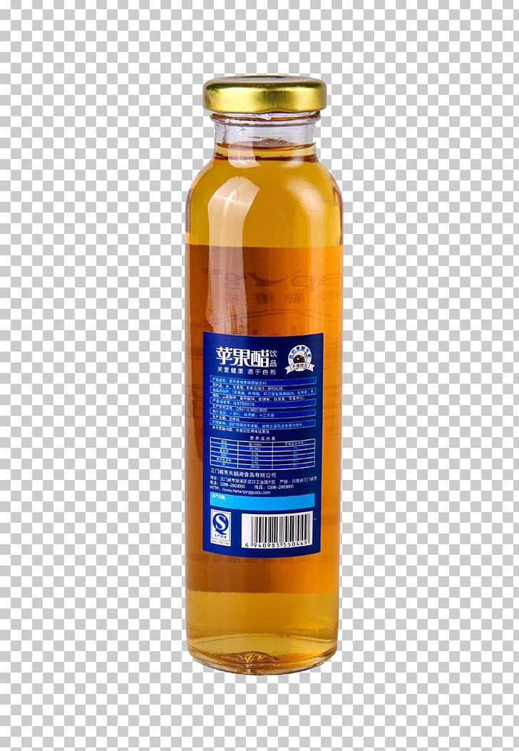 Apple Cider Vinegar PNG, Clipart, Apple Cider, Apple Cider Vinegar, Apple Fruit, Apple Logo, Decorative Free PNG Download