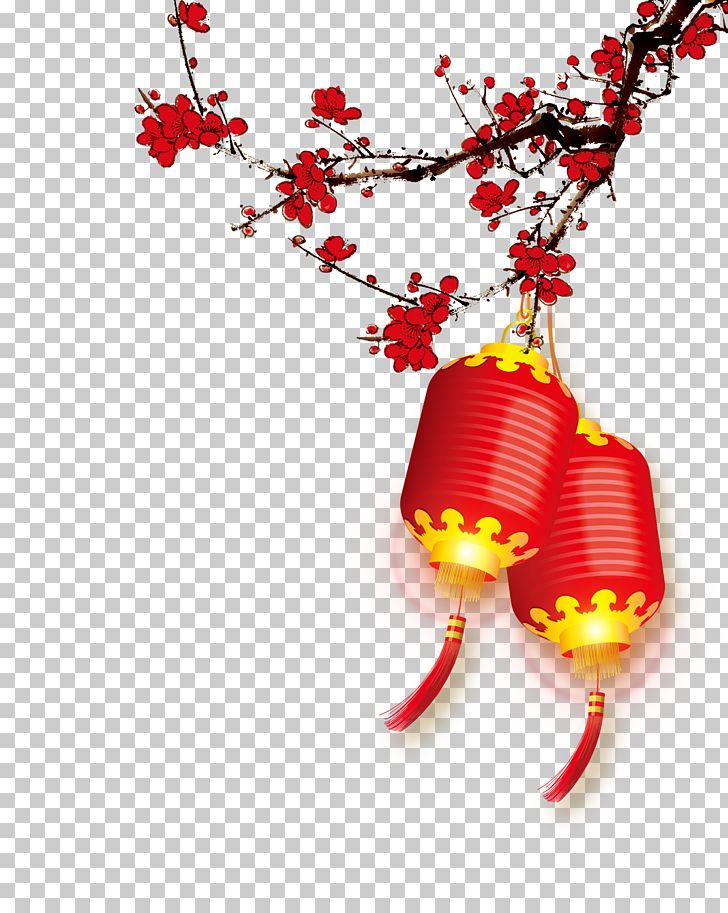 Chinese New Year New Year's Day Christmas PNG, Clipart, Branch, Computer Wallpaper, Encapsulated Postscript, Geometric Pattern, Lantern Free PNG Download