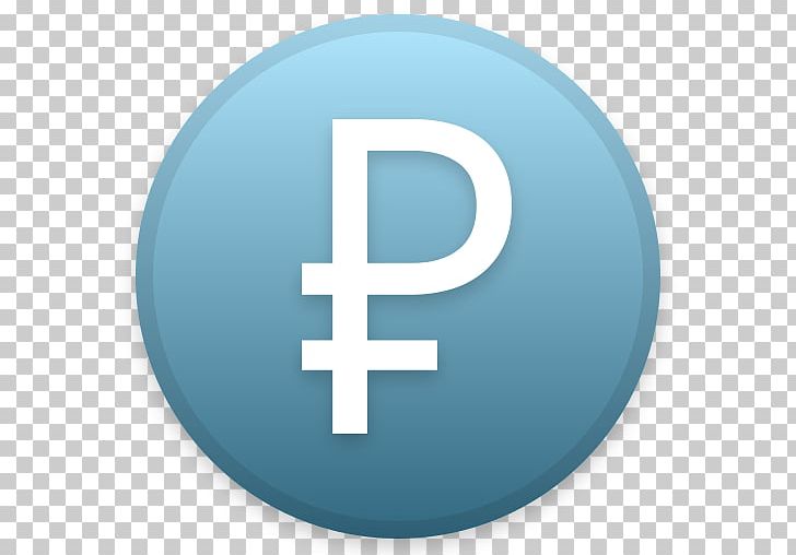 Cryptocurrency Cardano Computer Icons Primecoin Augur PNG, Clipart, Aqua, Augur, Blockchain, Cardano, Circle Free PNG Download