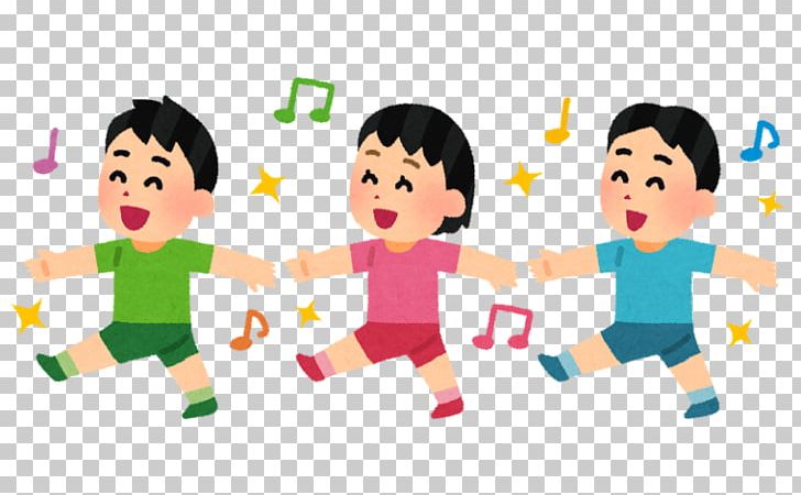 Shirakawa Choritsu Sohara Elementary School Jardin D'enfants Kindergarten Child PNG, Clipart,  Free PNG Download